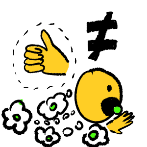 a black outined yellow hand doing thumbs up surrounded by a white circle with black dotted lines, to the left of a black does not equal sign, above a yellow person putting a green ball in their mouth to the right of 4 thought bubbles of said green ball